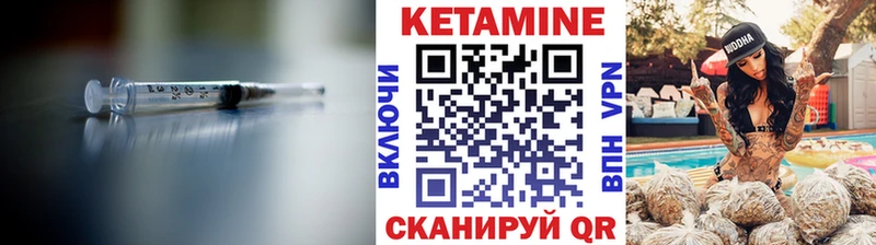 гидра маркетплейс  Юрга  Кетамин ketamine 