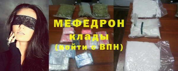 марки lsd Абдулино