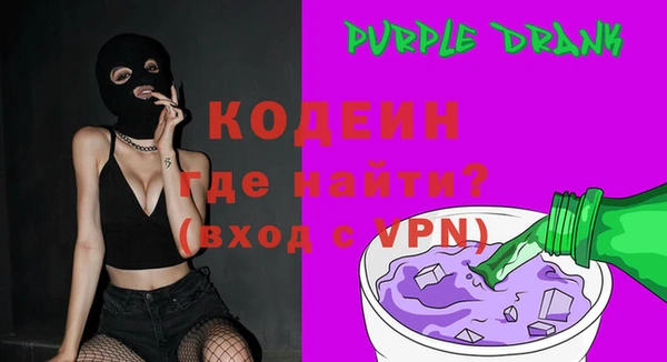 марки lsd Абдулино