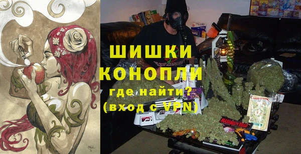 марки lsd Абдулино