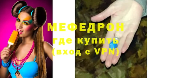 a pvp Абаза