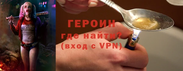 ешки Остров