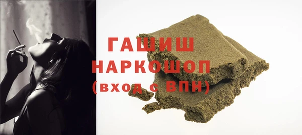 PSILOCYBIN Абинск