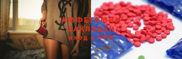 марки lsd Абдулино
