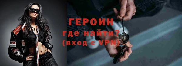 марки lsd Абдулино
