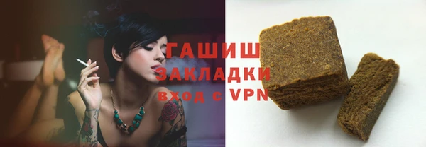 марки lsd Абдулино