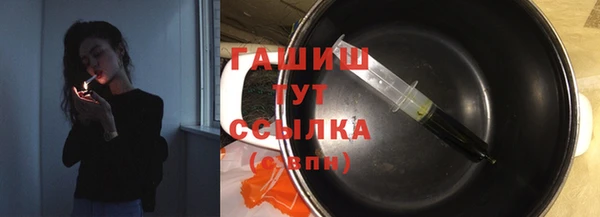 PSILOCYBIN Абинск