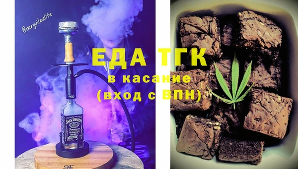 марки lsd Абдулино