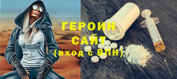 дживик Осташков
