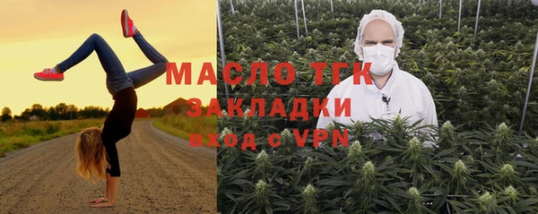 PSILOCYBIN Абинск