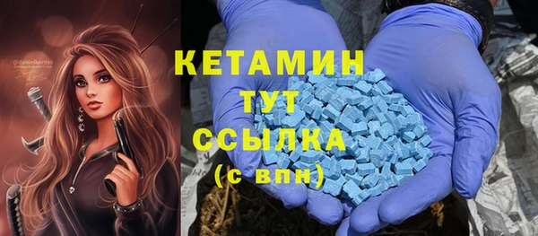 марки lsd Абдулино