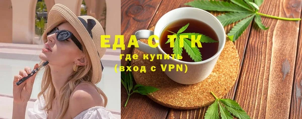 a pvp Абаза
