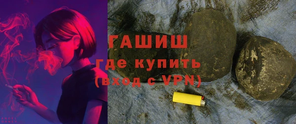 марки lsd Абдулино