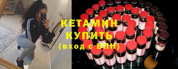 ешки Остров