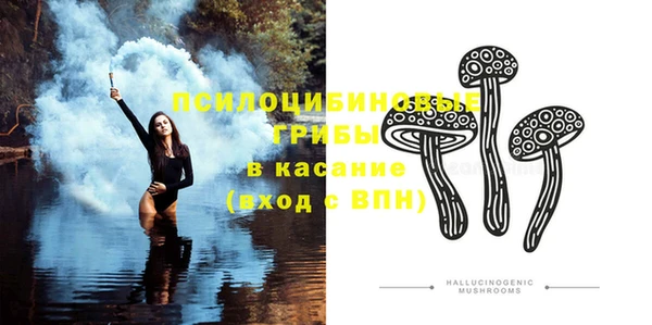 марки lsd Абдулино