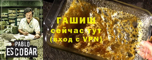 a pvp Абаза