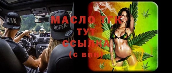 a pvp Абаза