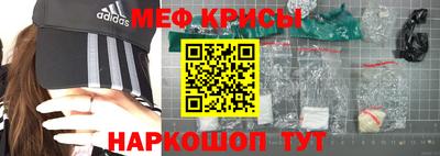 героин Рыбинск