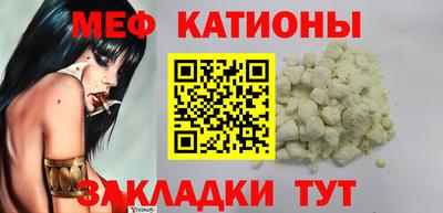 COCAINE Свободный