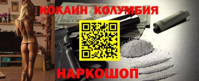 спиды Рузаевка