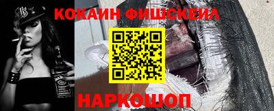 спиды Рузаевка