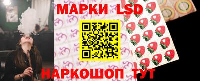 спиды Рузаевка