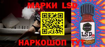кокаин колумбия Севастополь