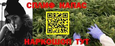 героин Рыбинск
