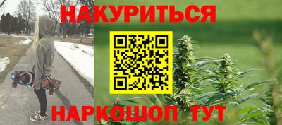 кокаин колумбия Севастополь