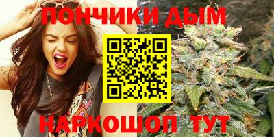 мескалин Рязань