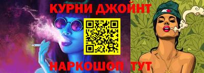 мескалин Рязань