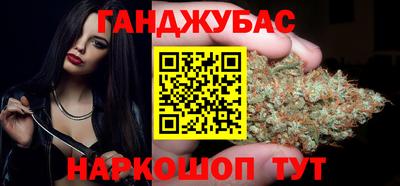 кокаин колумбия Севастополь