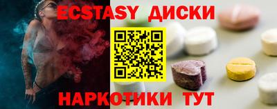 СК Северобайкальск