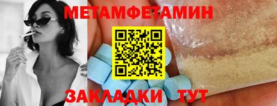 героин Рыбинск