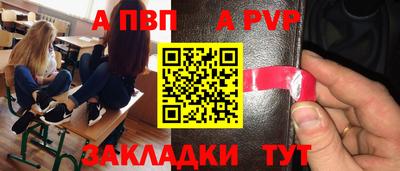 мескалин Рязань