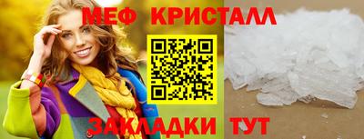 героин Рыбинск