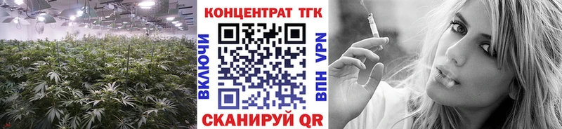 Дистиллят ТГК жижа  Юрга 