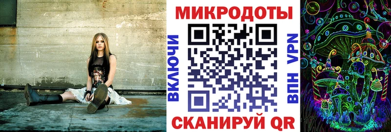Псилоцибиновые грибы GOLDEN TEACHER  Юрга 